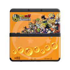 Dragon ball z 3ds console. Dbz Extreme Butoden Packaging Of The New 3ds Bundle Ssgss Vegata Unlock Codes Perfectly Nintendo