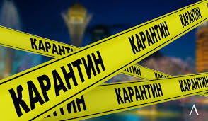 How to use quarantine in a sentence. Pri Kakih Usloviyah V Kazahstane Snimut Karantin