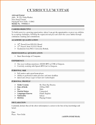 Engineering resume examples, sample, and free template included. Civil Engineer Resume Examples Unique Civil Engineering Student Resume Lovely Resume Best Resume Format Career Objectives For Resume Resume Format For Freshers