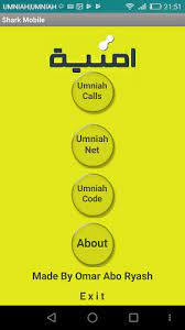 Umniah for android apk download. Umniah Shark Latest Version For Android Download Apk