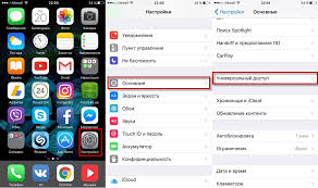 Seri iphone 12 bergabung dengan seri iphone 11, dan iphone xr, xs, dan x dengan bagian depan full screen dan face id. Apakah Ada Aplikasi Untuk Tombol Beranda Iphone Tombol Beranda Di Iphone Lokasi Cara Menampilkannya Apa Yang Harus Dilakukan Jika Tidak Berfungsi
