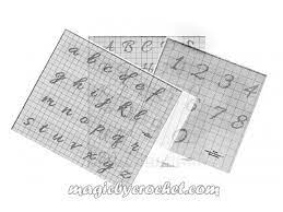Yarn tree is the number one wholesale distributor for counted cross stitch. Alphabet Numbers Cross Stitch Pattern Blackwork Upper Small Letters And Numbers No 099