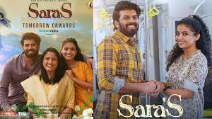 Oui elles ont de l age mais elles sont sexy. Sara S Movie Mindy6025