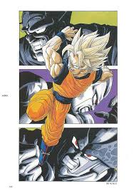 Daizenshuu 01 Page127 Dragon Ball Artwork Anime Dragon Ball Dragon Ball Art