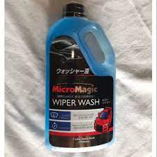 Ternyata air saja belum cukup untuk membasuh noda di kaca depan mobil. Wiper Fluid Shopee Philippines