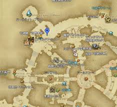 After completing all the mandatory msq in a realm reborn, including before the dawn, head to ishgard. Where To Unlock 4 0 Edition R Ffxiv