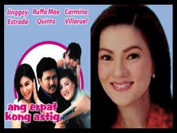 Ang erpat kong Astig (1998)