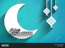 The festival date advances about 10 days a year, falling on 25th june in 2017. Selamat Hari Raya Image Photo Free Trial Bigstock