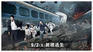 Peninsula takes place four years after train to busan as the characters fight to escape the land that is in ruins due to an unprecedented disaster. Film Train To Busan 2016 Tribunnewswiki Com Mobile