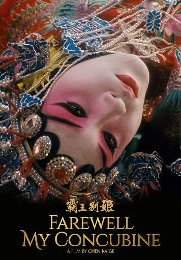 Farewell My Concubine - Movies on Google Play