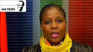 ⭐ayanda dlodlo⭐ is the current south african minister of public service and administration. Government At Work By Minister Ayanda Dlodlo Youtube