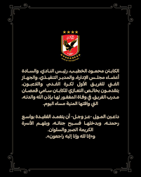 مشاهدة وتحميل مسلسل الدراما السوري علي صفيح ساخن الحلقة 1 الاولي كاملة اون لاين بطولة باسم ياخور و سلوم حداد و سمر سامي بجودة عالية hd ، شاهد نت مباشر. Ugf4ne8gctl Rm