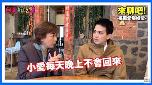 Jul 27, 2021 · 福原愛さんの復帰は、ゆかりの深い中国や元夫の地元・台湾でも話題になった。中国ネットでは「福原愛解説」がホットワードになり、「頑張れ. ç¦åŽŸæ„›ç‹ æ–¬å©š ç¦åŽŸæ„›ä¸»å‹•æ‰¾æ±Ÿå®å‚'åŒæˆ¿é¸æ‰‹æ´© å¥§é‹æ¯æ™šä¸å›žæˆ¿