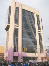Harlem State Office Building Adam Clayton Powell Iv State Office Building 125th And 7th Ave Adam Clayton Powell Blvd New York City Building York City