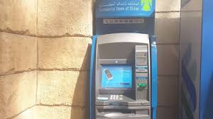Bmo branch locations | bank of montreal | bank and atm. Commercial Bank Of Dubai Atm Banks Atms In Ibn Batuta Jebel Ali 1 Dubai