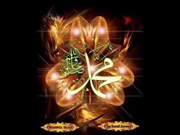 Love this poem Muhammad (pbuh) Masha allah - YouTube