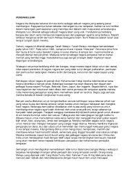 Apabila perpaduan kaum diamalkan oleh rakyat malaysia, penindasan ekonomi tidak akan berlaku kerana setiap kaum akan bersaing dengan adil. Doc Masalah Perpaduan Di Malaysia Amirul Syazwan Academia Edu