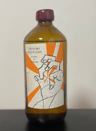 ぺんてる 特別な 海外版 pentel Twist Erase 0.5 0.7─特別 稀少 特別な一本で創造力を高める！