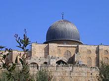 Hasil gambar untuk al aqsa dalam alkitab
