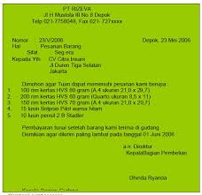 Salah satu pihak dihukum untuk membayar kerugian, pihak yang kalah dihukum untuk membayar biaya perkara 2. Mengetahui Tata Cara Pencatatan Formulir Pesanan Pelanggan Ilmu Ekonomi Id