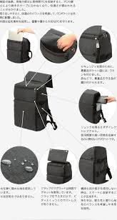 かわるビジネスリュック super classic リュック ビジネスバッグ メンズ ビジネス
