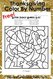 Pin On Elementary Art Projects