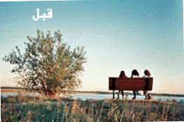 تحميل أفضل برنامج مسح الكلام من الصور للايفون 6 تطبيقات لتفريغ الصور وإزالة الخلفية إدراك