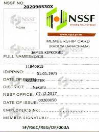 Check your nssf number via sms in kenya. James Nssf