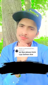 Salman Farah Name Video