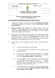 Di amerika syarikat, perakuan hak merupakan nama bagi sepuluh pindaan pertama terhadap perlembagaan amerika syarikat. Https Ep Penang Gov My Dokumen Meja 19618 Tender Cabutanundi152018 Pdf
