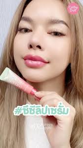 ✨ลดความแดงจากปากที่แห้งอักเสบ ให้เป็นปากสีพีชสวย พร้อมออกไปสนุก ด้วย Cathy  Doll CC Lip Serum Color Corrector 199.- เบอร์ 02 Green Apple  ลิปเซรั่มสีระเรื่อ เนื้อสีเขียวอ่อนฉ่ำวาว ปรับปากที่แดงอักเสบ ...