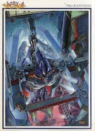 Puzzle Hangar Keiji Neon Genesis Evangelion Jigsaw Puzzle 750 Pieces 07 342 Toy Hobby Suruga Ya Com