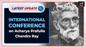 Acharya Prafulla Chandra Ray
