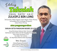 Zakat Pulau Pinang Twitterren Setinggi Tinggi Ucapan Tahniah Diucapkan Kepada Setiausaha Majlis Agama Islam Negeri Pulau Pinang Mainpp Yang Juga Merangkap Ahli Lembaga Pengarah Zakat Pulau Pinang Zpp Ybhg Dato Haji Zulkifli Bin
