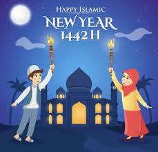 Maybe you would like to learn more about one of these? Kumpulan Poster Selamat Tahun Baru Islam Bahasa Inggris Siap Dibagikan Ke Status Sosial Media Portal Surabaya