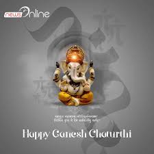 We've got over 2 million photos, icons and illustrations, with an extensive range of free options and premium images priced at just $1. Happy Ganesh Chaturthi 2021 Wishes Quotes Images Posters Status