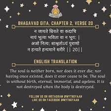 Contents of the gita summarized 3. 5 Shlokas From Bhagavad Gita That Will Change Your Life Forever
