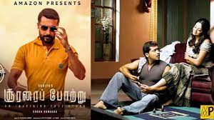 Soorarai Pottru On Telegram Suriya S Full Movie Available To Free Download Download soorarai pottru torrents from our search results, get soorarai pottru torrent or magnet via bittorrent clients. full movie available to free download