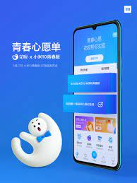 pin by 陈美耿on logo 标志图形 electronic products phone electronics