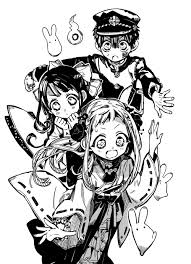 A simple 4 +1 fluff for hanako and nene from tbhk Tags Tbhk Manga Tee Jerseys Clothing Shirt Hoodies Custom Listhearts Com