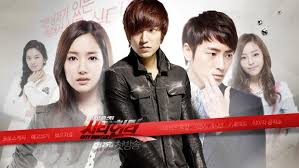 Lee min ho result of plastic surgery is a successful one. 6 Drama Populer Lee Min Ho Gak Pernah Jadi Orang Susah