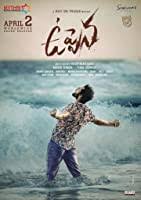Todaypk Telugu Movies 2021 Movies Watch Online Full Movierulz Free New telugu featured full movies watch online free movierulz, latest telugu featured movies download free hd mkv 720p, todaypk tamilrockers. todaypk telugu movies 2021 movies watch