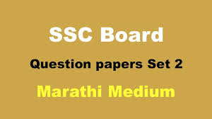 Ssc Question Paper Class 10th Set 2 Maharashtra Board Marathi 2020