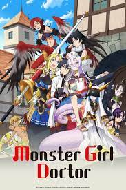 Monster Musume no Oisha-san (TV Series 2020) - IMDb