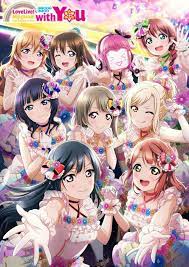 nijigaku ラブライブ イラスト アニメの女の子猫 咲 アニメ