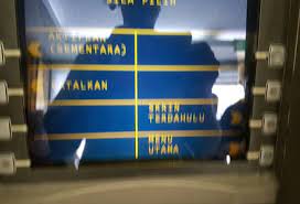 Penyata ringkas maybank dr narration of maybank passbook txn codes meaning of code edc and lnk at maybank. Kartinaabdulghani Com