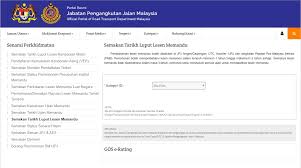 Terima kasih kerana melayari jabatan laut malaysia (jlm). Malaysia Government Call Centre Adakah Anda Tahu Semakan Tarikh Luput Lesen Memandu Boleh Disemak Melalui Portal Rasmi Jabatan Pengangkutan Jalan Malaysia Anda Boleh Menyemak Status Tarikh Luput Lesen Memandu Dengan Cepat