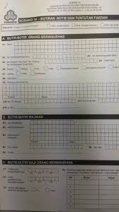Teruskan membaca untuk ketahui lebih lanjut tentang fungsi perkeso, serta mengapa ia pentingan untuk anda. Surat Rasmi Untuk Perkeso Surat Rasmi Z