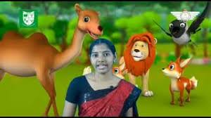 The wedding of the mouse ( i watched a a fox once saw a crow fly off with a piece of cheese in its beak and settle on a branch of a tree. The Lion Camel Jackal And Crow Herunterladen