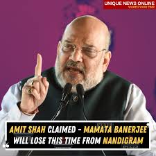 Including transparent png clip art, cartoon, icon, logo, silhouette, watercolors, outlines, etc. Amit Shah Behauptet Mamata Banerjee Wird Diesmal In Nandigram Verlieren